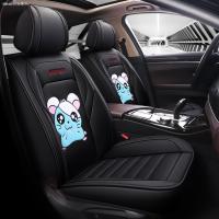 致驾四季全革汽车座套比速t5比速t3比速m3卡通皮座椅垫女朗逸速腾凌渡途观帕萨特专用座垫