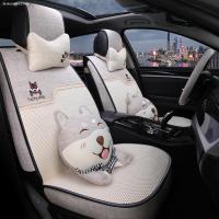 致驾大众桑塔纳2000 3000vista志俊新秀超人全包座套冰丝夏季汽车坐垫朗逸速腾凌渡途观帕萨特专用座垫