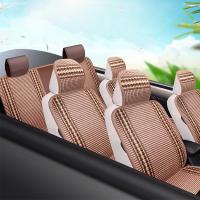 致驾北汽幻速h2e s3l h3f专用座套七座全包四季亚麻棉布艺坐垫冬季天朗逸速腾凌渡途观帕萨特专用座垫