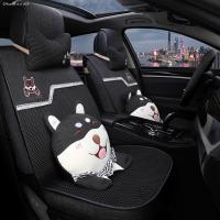 致驾四季冰丝座垫汽车坐垫 海马3 海南马自达323 海福星 普力马座垫子朗逸速腾凌渡途观帕萨特专用座垫