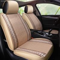 致驾汽车座套17-18款东南dx3专用坐垫全包围 dx3冰丝汽车座垫改装四季朗逸速腾凌渡途观帕萨特专用座垫