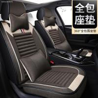 致驾2016款北汽威旺s50越野suv专用全包汽车亚麻座套威望超纤四季坐垫朗逸速腾凌渡途观帕萨特专用座垫