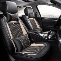 致驾新款中兴c3 gx3皮卡车领主威虎四季通用坐套亚麻汽车坐垫全包座套朗逸速腾凌渡途观帕萨特专用座垫