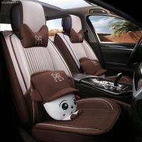 致驾汽车坐垫四季通用座套全包围小车座垫夏季新款亚麻福克斯座椅套朗逸速腾凌渡途观帕萨特专用座垫