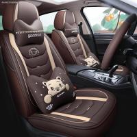 致驾东风雪铁龙全新爱丽舍萨拉毕加索新款汽车座套四季通用坐垫皮革朗逸速腾凌渡途观帕萨特专用座垫