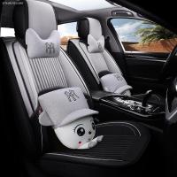 致驾新老款福特福克斯蒙迪欧翼虎座垫专用汽车椅套四季全包亚麻坐垫朗逸速腾凌渡途观帕萨特专用座垫