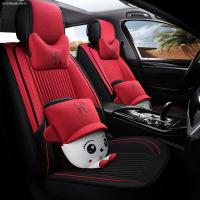 致驾汽车坐垫福特新福克斯福睿斯翼搏嘉年华专用四季亚麻座套全包围朗逸速腾凌渡途观帕萨特专用座垫