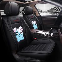 致驾汽车座垫四季通用长安马自达三昂克赛拉3星骋皮革全包坐套座垫朗逸速腾凌渡途观帕萨特专用座垫