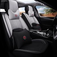 致驾起亚k3k2k4狮跑kx5智跑赛拉图四季通用亚麻坐垫冬季全包汽车座套朗逸速腾凌渡途观帕萨特专用座垫