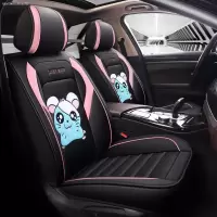 致驾a60坐垫a30 0 s30 ax7四季通用专用汽车座套全包秋季皮朗逸速腾凌渡途观帕萨特专用座垫