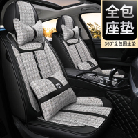 致驾16新款布艺汽车坐垫北京老款伊兰特朗动专用座套全包亚麻座垫朗逸速腾凌渡途观帕萨特专用座垫