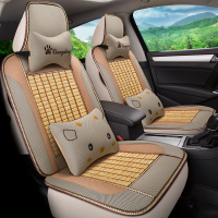 致驾2019款新一代本田凌派汽车坐垫夏季竹片凉席专用广本凌派全包座套朗逸速腾凌渡途观帕萨特专用座垫