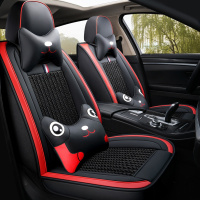 致驾观致3/5坐垫汉腾X5 X7S座垫全包围四季座垫全包冰丝汽车座套朗逸速腾凌渡途观帕萨特专用座垫