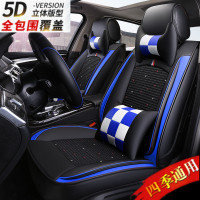 致驾汽车座垫北京E系列 BJ40 BJ80 BJ20四季通用全包坐垫冰丝座垫座套朗逸速腾凌渡途观帕萨特专用座垫