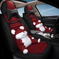 致驾2019款广汽三菱欧蓝德两驱荣耀版专用全包围汽车坐垫四季通用座套朗逸速腾凌渡途观帕萨特专用座垫