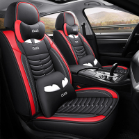 致驾2018款年英菲尼迪QX50菁英版四季专用汽车坐垫网红皮革全包围座套朗逸速腾凌渡途观帕萨特专用座垫