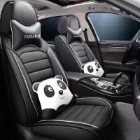 致驾2020款沃尔沃XC60S60L四季通用汽车坐垫V60 S80L V40全革座套朗逸速腾凌渡途观帕萨特专用座垫