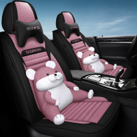 致驾观致3/5坐垫汉腾X5 X7S座垫全包围四季座垫全包亚麻汽车座套朗逸速腾凌渡途观帕萨特专用座垫