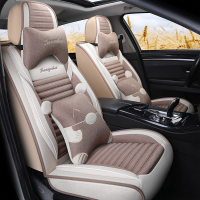 致驾丰田RAV4荣放2019款2.0L CVT两驱先锋版四季通用汽车座套全包坐垫朗逸速腾凌渡途观帕萨特专用座垫