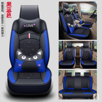 致驾五菱宏光S/S1/S3七座2+2+3汽车坐垫夏季全包凉垫座套四季通用座垫朗逸速腾凌渡途观帕萨特专用座垫