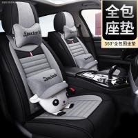 致驾汽车坐垫四季卡通力帆530 520 620 630 720陆风x2 x5保暖亚麻座套朗逸速腾凌渡途观帕萨特专用座垫
