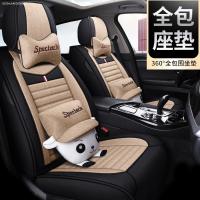 致驾适用于一汽威志老款全车配件汽车座套天津骏派d60威志v5夏利n5n7朗逸速腾凌渡途观帕萨特专用座垫