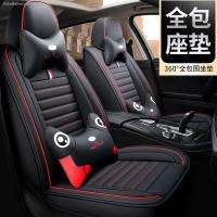 致驾汽车座套全包新款座垫天津一汽骏派d60.a50.cx65.a70e皮革坐垫朗逸速腾凌渡途观帕萨特专用座垫