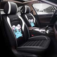 致驾汽车座套东风风神h30cross s30 a60 a30专用皮革四季通用全包坐垫朗逸速腾凌渡途观帕萨特专用座垫