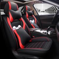 致驾汽车坐套四季通用新款座垫皮革小车座垫全包围海马m6 m3 s5 m5朗逸速腾凌渡途观帕萨特专用座垫