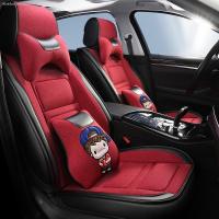 致驾汽车坐垫四季通用座垫 时尚布艺全包ins网红男女座套全包围朗逸速腾凌渡途观帕萨特专用座垫
