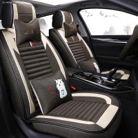 致驾汽车坐垫四季专用全包新款四季一汽吉林森雅s80m80r7亚麻座垫朗逸速腾凌渡途观帕萨特专用座垫