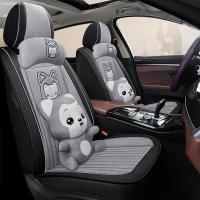 致驾汽车坐垫四季大众途观迈腾蔚领朗逸速腾polo四季通用亚麻全包座套朗逸速腾凌渡途观帕萨特专用座垫