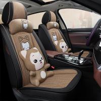 致驾东风风神h30cross ax7 ax3 ax5 ax4 a60专用汽车座套全包坐垫亚麻朗逸速腾凌渡途观帕萨特专用座