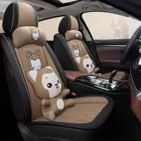 致驾东风风神h30cross ax7 ax3 ax5 ax4 a60专用汽车座套全包坐垫亚麻朗逸速腾凌渡途观帕萨特专用座