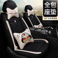 致驾亚麻汽车坐垫四季通用 半包座套2017春款座垫全车系朗逸速腾凌渡途观帕萨特专用座垫