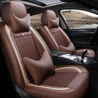 致驾四季坐垫套2016新款 远景x6suv专用全包围汽车座椅套冰丝座套朗逸速腾凌渡途观帕萨特专用座垫