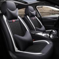 致驾哈弗h6升级运动版coupe哈佛m6h2汽车座垫全包四季皮冰丝坐垫夏四朗逸速腾凌渡途观帕萨特专用座垫