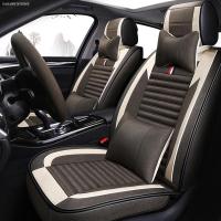致驾丰田雷凌双擎专用全包座套抖音同款汽车坐垫网红19款卡罗拉座椅套朗逸速腾凌渡途观帕萨特专用座垫