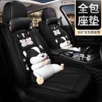 致驾2018新款 北京途胜座垫 全包围专用亚麻座套四季专用汽车坐垫朗逸速腾凌渡途观帕萨特专用座垫