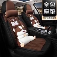致驾2015上海老款卡通桑塔纳座套3000普桑志俊2000汽车坐垫布全包朗逸速腾凌渡途观帕萨特专用座垫