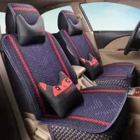 致驾四季冰丝新款汽车座套东风风神AX7/S30/A30/A60/L60专用卡通全包朗逸速腾凌渡途观帕萨特专用座垫