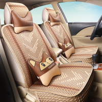 致驾四季冰丝新款汽车座套海马3欢动海马M3海马M6海马S5专用卡通全包朗逸速腾凌渡途观帕萨特专用座垫