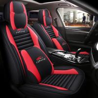 致驾夏季卡通坐垫16年2017款东风风神AX7 AX3 L60 A60 A9汽车座套全包真皮朗逸速腾凌渡途观帕萨特专用座