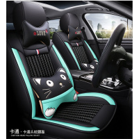 致驾东风风神新A60 AX3 AX7 S30 H30 A30L60全包汽车座套四季新款坐垫真皮朗逸速腾凌渡途观帕萨特专用