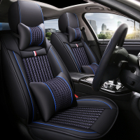 致驾2018新款吉利远景x6 SUV四季坐垫全包专用远景X3夏季皮革汽车座套真皮朗逸速腾凌渡途观帕萨特专用座垫