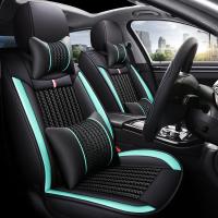 致驾东风风神A60 A30 L60 AX5 AX3 AX7新皮革汽车座套四季全包布坐垫真皮朗逸速腾凌渡途观帕萨特专用座垫