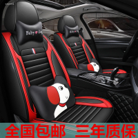 致驾牧马人勇士启辰T90 2.0L手动智尚版立体全皮汽车座垫四季专用坐垫真皮朗逸速腾凌渡途观帕萨特专用座垫