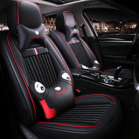 致驾全包汽车坐垫新老款蒙迪欧帕萨特1.8t b4 b5四季通用座垫皮革座套真皮朗逸速腾凌渡途观帕萨特专用座垫