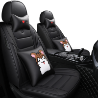 致驾2017东风本田竟瑞1.5L CVT豪华版风尚版皮革座套女士专用汽车座垫真皮朗逸速腾凌渡途观帕萨特专用座垫