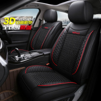 致驾汽车座套四季专用2017新款蓝标哈弗H6运动版红标H2皮座垫全包坐垫真皮朗逸速腾凌渡途观帕萨特专用座垫